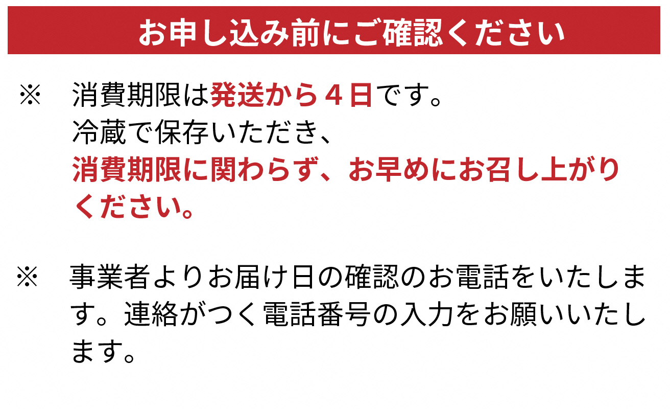 宝牧場 近江牛シャトーブリアンブロック 650g ［高島屋選定品］