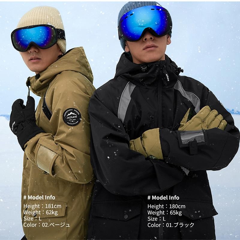 【エスティボ】★スキーウェア上下セット160cm レディースSサイズ スキーウェア スノボウェア L 上下セット 手袋付き エスティボ