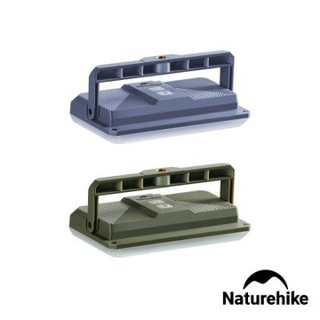 Naturehike 星帷Air三段式露營燈 ZM010
