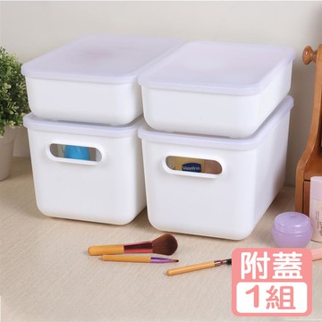 【真心良品】日系純白無雙桌上收納型附蓋收納盒-4入_廠商直送