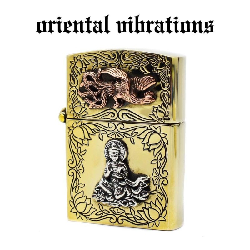 重厚124g oriental vibrations ブラスケースライター 雲上観音 釈迦