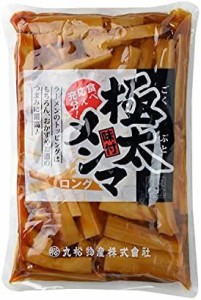 丸松物産 極太味付メンマ (ロング) 1.2kg (固形1kg) 19226