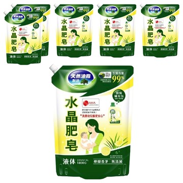 南僑水晶 檸檬香茅洗衣液體皂補充包  1.4kg  6包