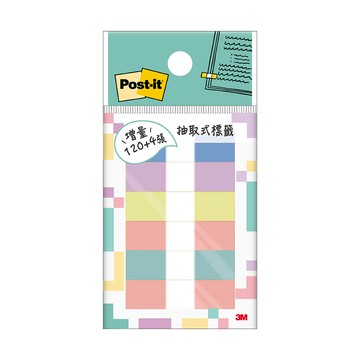 【史代新文具】3M 683-6 PASTEL 混色抽取式標籤 (124張/包)