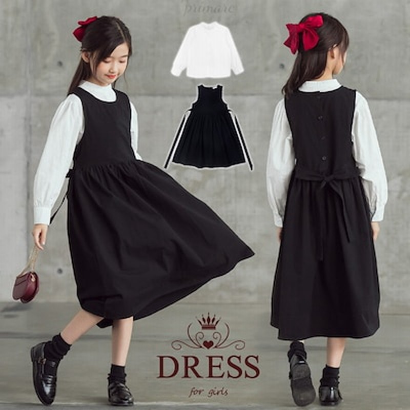 スーツ女の子入学式卒業式ワンピースセットアップジュニア子供スーツ女の子2点セット子供服子供可愛い 通販 Lineポイント最大5 0 Get Lineショッピング