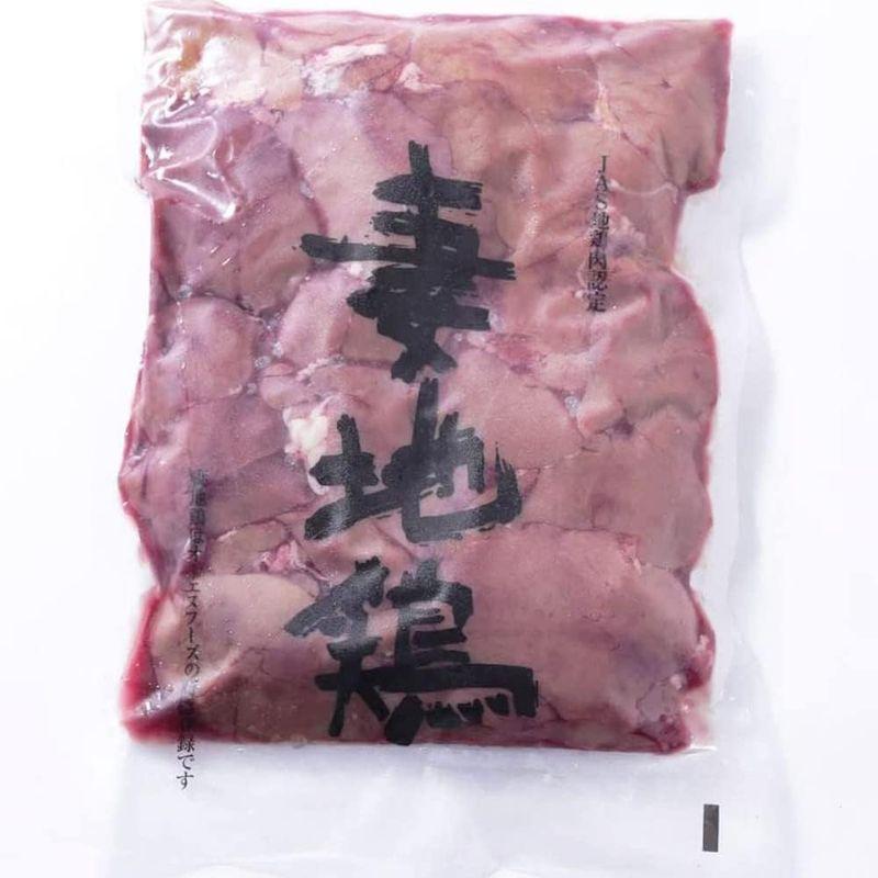 宮崎 妻地鶏 レバー 1kg 得用 業務用 鶏肉 ブランド鶏 生肉 国産 おつまみ おかず 冷凍