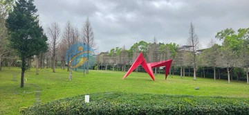 閑谷莊園生態別墅｜新竹市香山區閑谷二街