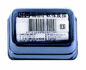 橡皮擦 NO.3012 素描製圖用軟白橡皮擦【APP滿額下單10%點數(單一帳號最高5000點)】1/31止