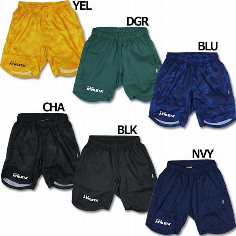 ジュニア ポケ付きプラクティスパンツ 【ATHLETA|アスレタ】サッカー 