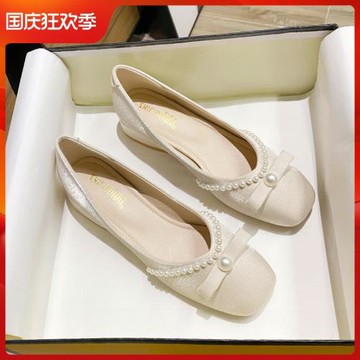 大碼女鞋41到43春秋款腳寬胖妹妹新款淺口潮鞋子仙女風粗跟單鞋女