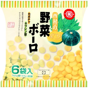 西村 蔬菜風味小蛋酥 (72g)