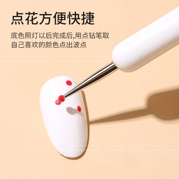 💗台灣出貨💗卡妞美甲點鑽筆2024年新款拉線點珠筆畫花圓波點筆店用工具點花針