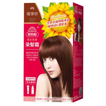 美吾髮葵花亮澤染髮霜-4N暖栗棕