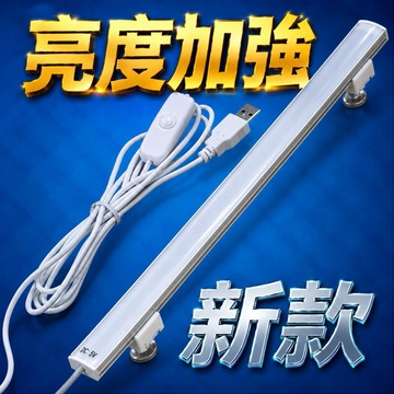 新款 USB LED燈條 52cm USB燈條 宿舍燈 led 隨身燈 書桌燈 usb led燈 擺攤燈 led 照明