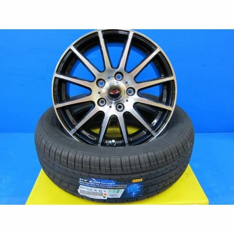 新品タイヤホイール４本セット ノア ヴォクシー ステップワゴン など ミニバン系のインチアップに 5 60ｒ16 ピレリ P7evo Touring 通販 Lineポイント最大0 5 Get Lineショッピング