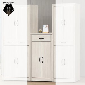 【顛覆設計】聖艾諾2尺白原切色鞋櫃