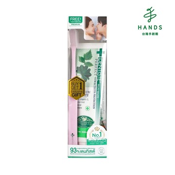 【DENTISTEʼ 牙醫選】夜用牙膏100g／盒裝｜台隆手創館