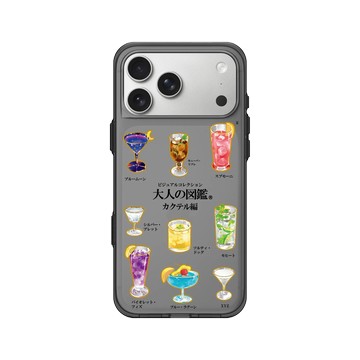 iPhone 17 Pro Max Clear (相機按鈕) 酷墨灰 - 大人の図鑑 - 雞尾酒編