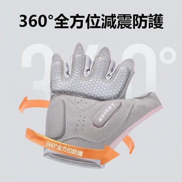 【雲渡小鋪】健身 手套 健身 女 運動 瑜伽 防滑 專業 擼鐵 護掌 單杠引體器械訓練