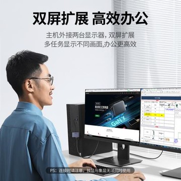 USB3.0轉HDMI轉換器VGA多接口投影儀電視筆記本電腦高清顯示屏連接線外置顯卡usp轉接頭多功能擴展器拓展塢