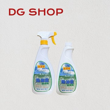 -DG-威靈頓 除油靈 補充瓶/噴頭 600g 去汙 廚房清潔劑  瓦斯爐 抽油煙機
