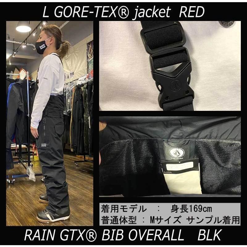 21-22 VOLCOM/ボルコム RAIN GORE-TEX BIB overall メンズ レディース