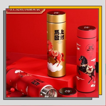 🔥臺灣出貨🔥2026新款馬年禮盒套裝國潮保溫杯304不鏽鋼年會伴手禮水杯/