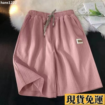 台灣出貨 S-5XL大尺碼女裝 韓版短褲女 夏天短褲 夏季薄款冰絲褲女休閑褲直筒褲五分褲寬鬆高腰褲顯瘦運動褲 女生大尺碼