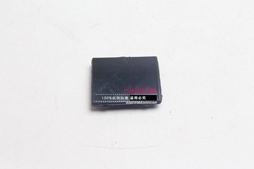 適配奔馳R級W251 R280R300R320 R350 R500 后保險杠拖車蓋 勾蓋板