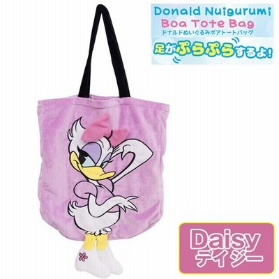 ☆Disneyland限定☆デイジー ドナルド エイリアン トートバッグ ☆Disneyland限定☆デイジー ドナルド エイリアン トートバッグ