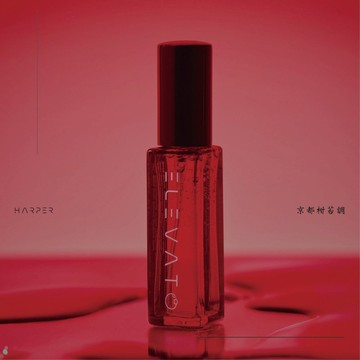 HARPER - 京都柑苔調 - PERFUME - 10ml