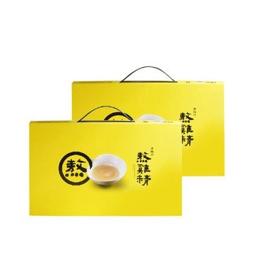 老協珍 熬雞精禮盒(42ml x14入x2盒) 禮盒 年節禮盒 送禮 養生禮盒