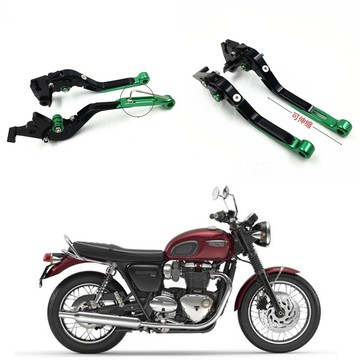 老虎摩托 TRIUMPH 新款 BONNEVIL LE T120 Black 16~17年 二節式六段調整離合器煞車拉桿