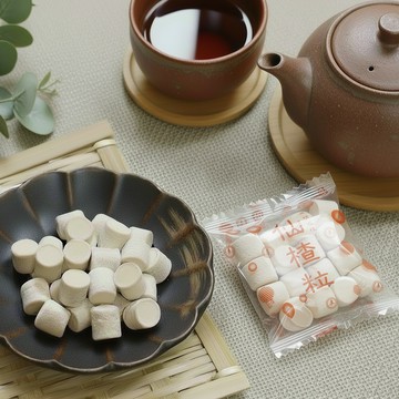 【 赤柑食品 】- 梅精仙楂粒 - 單包販售( 梅精 仙楂 仙楂丸 仙梅粒 古早味零食 台灣製造 仙楂系列 )