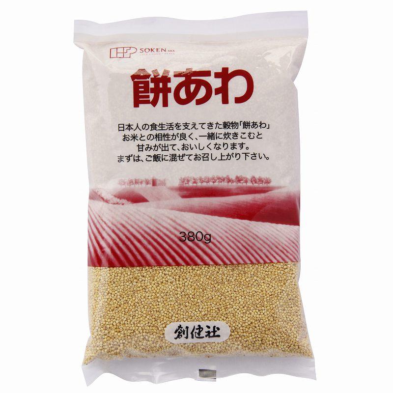 創健社 餅あわ 380g 自然派 安心 自然食品 ナチュラル