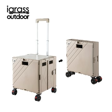 igrass outdoor 多功能折疊都市推車-咖啡