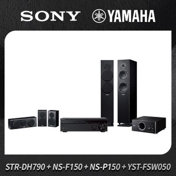 【出清特賣】SONY&YAMAHA 5.1家庭劇院組合 STR-DH790+NS-F150+NS-P150+YST-SW050