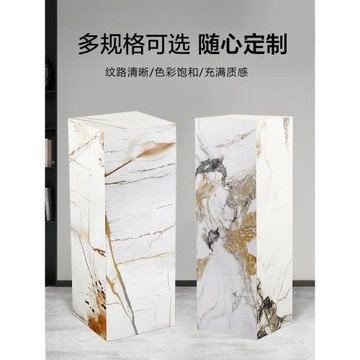 大理石底座爵士白巖板石墩石柱客廳電視柜落地展示臺輕奢雕塑擺臺