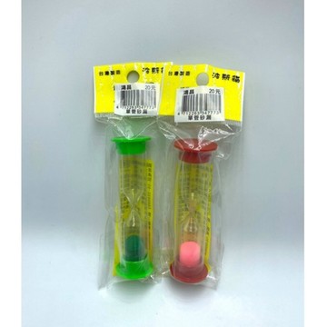 波斯貓 單管沙漏 沙漏 自然科學 實驗 玩具 隨機出貨【星星文具】