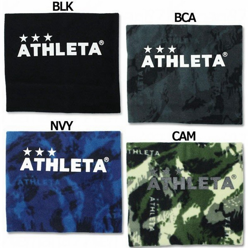 メーカー直送】 アスレタ ATHLETA ネックウォーマー 美品 d-edge.com.br