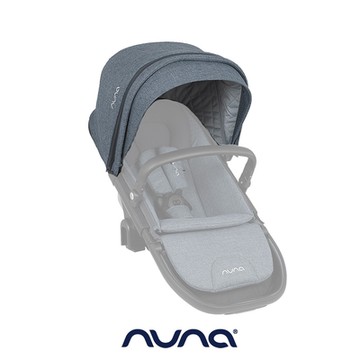 荷蘭nuna-DEMI GROW 頂蓬-2色(僅配件)