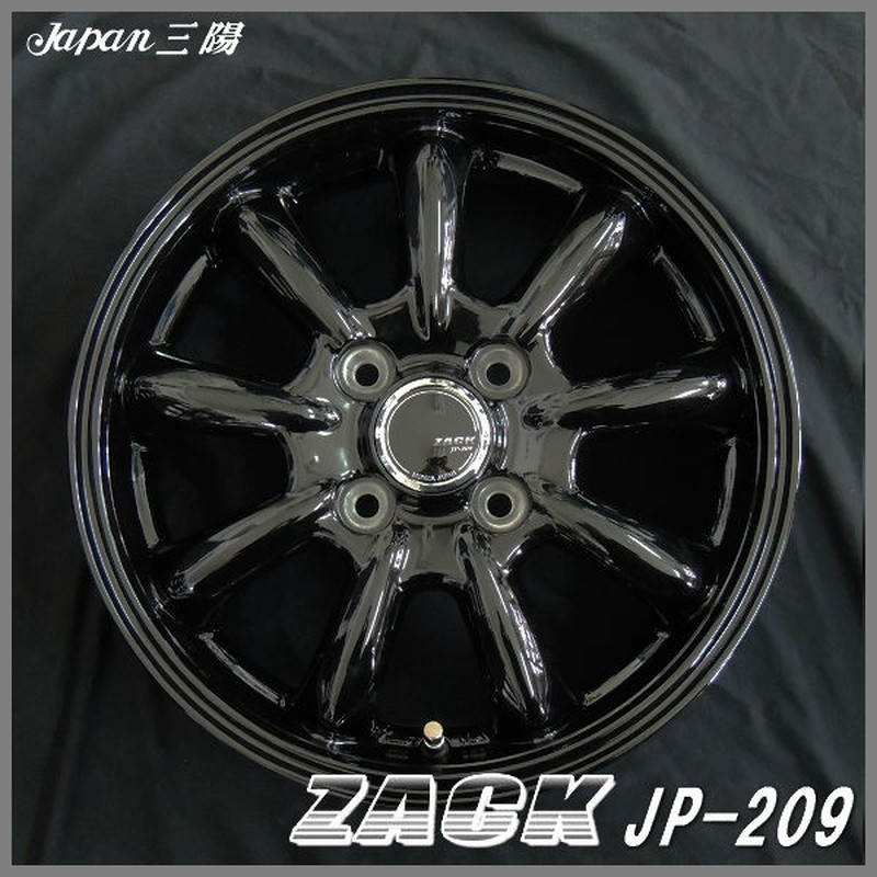 BBS 4穴 PCD100 185/60R15 サクシード プロボックス