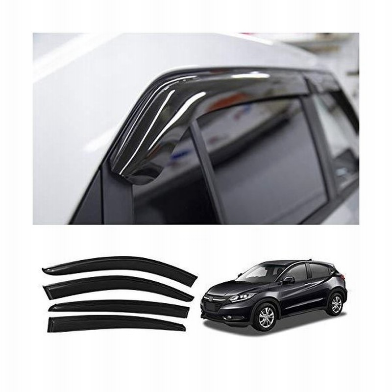 Orealauto ホンダ ヴェゼル Honda Vezel ドアバイザー アクリルサイドバイザー 簡単に取り付け 外装パーツ 純正同等 通販 Lineポイント最大get Lineショッピング