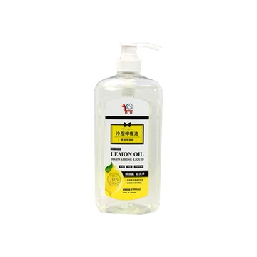 You Can Buy~檸檬濃縮洗潔精(1000ml) YCB ※限宅配