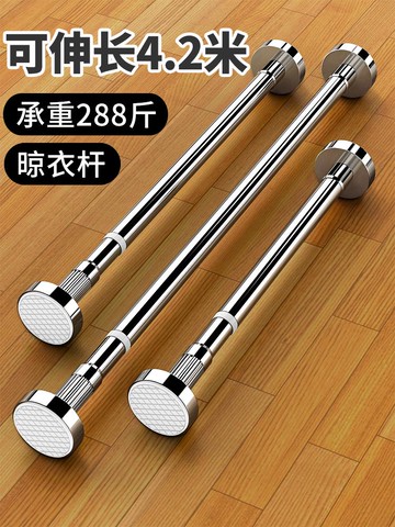 毛巾架網紅免打孔式衛生間掛架毛巾桿浴室架子置物架單桿掛桿神器