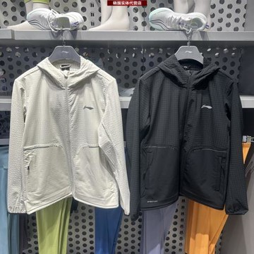 李寧運動風衣2023冬季款跑步男子加絨保暖防潑水連帽外套AFDT623