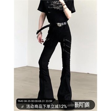 秋山風/小眾美式高街vibe微喇工裝褲男修身顯瘦視覺系黑色牛仔褲