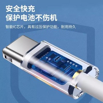 適用于OPPOA55 5G款充電器套裝18W快充Type-c接口線oppo手機a55 5G款加長數據線18W瓦充電插頭閃充一套充電線