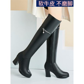 皮嘟嘟鞋店百搭女真皮過膝加絨長靴防水臺厚底粗跟棉靴高跟高筒靴
