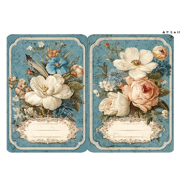 【10月新品】20-103-0247 裁切紙・拼貼素材